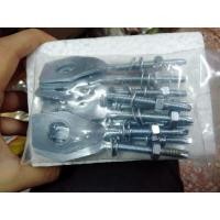 ราคา หางปลา wave100 wave110i ขาย10ตัว70บาทจ้า (17385469359)