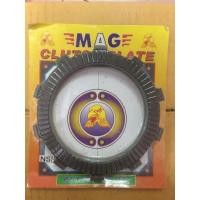 ราคา แผ่นคลัทช์ NSR150 MTX125 FIGHTER สามารถใช้กับ KR150 ได้ (48404384994)