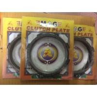 ราคา แผ่นคลัทช์ แผ่นพิเศษ แผ่นเสริม NOVA S (45554399510)