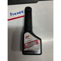 ราคา น้ำยาล้างหัวฉีด ฮอนด้า HONDA (27253886505)