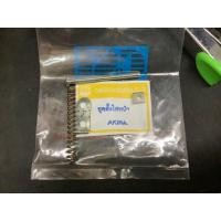 ราคา น็อตตั้งไฟหน้า น็อตตั้งจานฉายทั้งชุดAKIRA (26304666789)