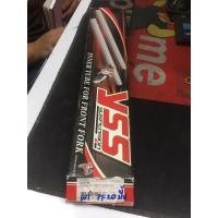 ราคา แกนโช้คหน้า W i Yss ปิ้นล็อก (25442620869)