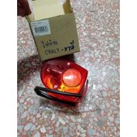 ราคา ไฟท้ายมอเตอร์ไซค์รถชาลี (21572033033)