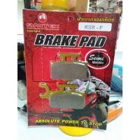 ราคา ผ้าดิสเบรคหน้า หลัง KSRเก่า (20077506179)