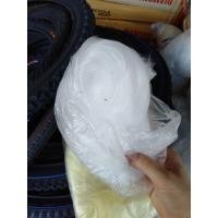 ราคา ใยแก้วท่อไอเสียอุดรูท่อ ขาย5ถุง60บาทจ้า (13774047264)