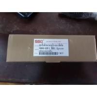 ราคา ชุดปั้มดิสเบรคหน้า บน มือดิส MIO 125 i สีดำ มีรูกระจก สต๊อบเบรคสายสั้น (6158928186)