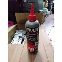 ราคา น้ำมันเฟืองท้าย yamaha ฝาแดง 150 ml (22820881847)