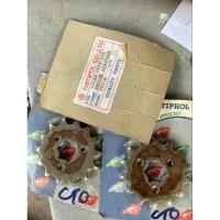 ราคา สเตอร์หน้าแท้ GTO GTO 4ตราพระอาทิตย์จัดจำหน่ายโดยTP (18691718767)