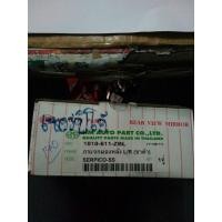 ราคา กระจกมองหลัง L R ขาดำ SERPICO SS (7353292940)