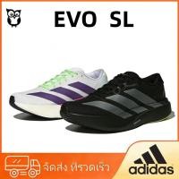 ราคา ของแท้100 Adidas Adizero JS4495 รองเท้า Evo Sl กันลื่นและทนต่อการสึกหรอ (43779293472)