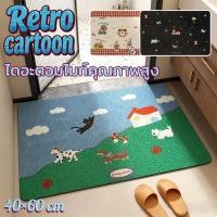ราคา พรมไดอะตอม 40 60cm พรมเช็ดเท้าห้องน้ำ ซับน้ำเร็วแห้งไว กันลื่นปลอดภัย ดีไซน์การ์ตูนวินเทจสไตล์เกาหลี (47102296046)