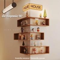 ราคา ชั้นวางมุมผนัง 90 ชั้นวางกล่องสุ่ม ฟิกเกอร์ ชั้นวางของติดผนัง ไม้แท้ แข็งแรง ไม่เจาะผนัง ชั้นวางโชว์ ตกแต่งบ้าน (52007144620)
