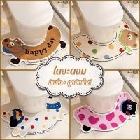 ราคา พรมห้องน้ำไดอะตอม แห้งไว กันลื่น พรมชักโครก ดอกไม้ ยางกันลื่น ดูดซับน้ำดี แผ่นดูดซับโคลน (43513776773)