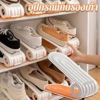 ราคา COD ที่เก็บรองเท้า ประหยัดพื้นที่ เก็บรองเท้าให้เป็นระเบียบ ที่วางรองเท้า Shoe Receptacle (27375124724)