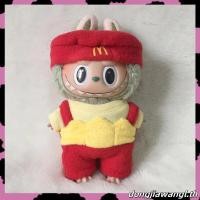 ราคา Labubu จี้เสื้อผ้า 17 ซม ตุ๊กตาไวนิลเสื้อผ้า labu Mystery กล่อง Pop Mart McDonalds เสื้อผ้าเด็ก (49357739943)