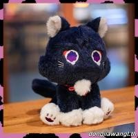 ราคา Nightmare Critters Bobby 4 ไดโนเสาร์สีเขียว สิงโตใหญ่ ตุ๊กตาของเล่นขนฟู (54507662951)