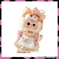 ราคา เสื้อผ้าเท่านั้น 20cm Baby Three V3ตุ๊กตาเอี๊ยมกระโปรงชุดเด็กอายุสามขวบสามรุ่นใหญ่น่ารักชุดตุ๊กตากล่องตาบอดตุ๊กตาอุปกรณ์เสริมเสื้อผ้าตุ๊กตาเกมแต่งตัว (56807719800)