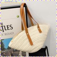 ราคา กระเป๋าถือทอมือสำหรับเดินทาง สไตล์แฟชั่น พกพาสะดวกสำหรับคุณสาวๆ สีเบจ (53407110780)