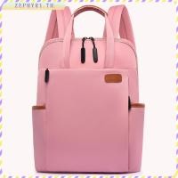 ราคา zephyr1 th กระเป๋าเป้สะพายหลังคอมพิวเตอร์ผู้หญิงแฟชั่นกระเป๋าเป้สะพายหลังแล็ปท็อป Oxford ความจุขนาดใหญ่ สีชมพู (48107209140)