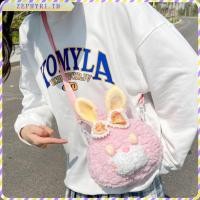 ราคา zephyr1 th Kawaii Crossbody Bag Cute Bow Rabbit Head Ear Women Girl Shoulder Purse สีชมพู (55657189075)