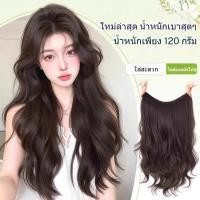 ราคา วิกผมหยิกยาว วิกผมยาวหยิกขนาดใหญ่ วิกผมสังเคราะห์อุณหภูมิสูง วิกผมชิ้นเดียว (41727703145)