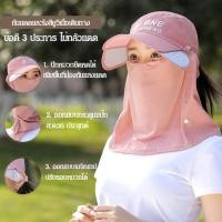 ราคา จัดส่งฟรี ป้องกันคอพับเก็บได้กว้างหมวกกันแดด หมวกกันแดดแบบพับ หมวกกันแดดแขนกว้าง หมวกกันแดดกลางแจ้ง หมวกกันแดดฤดูร้อน หมวกกันแดดกันรังสียูวี (40429370323)