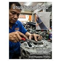 ราคา สินค้าขายดีอันดับหนึ่ง ตะไบรูปเพชร ตะไบสามเหลี่ยม ตะไบแบน ตะไบเพชร ตะไบเลื่อยมือ ตะไบเลื่อยไม้ ตะไบใบเลื่อย การตัดตะไบเหล็กฟันละเอียดรูปสามเหลี ตะไบ ชุดตะไบ ตะไบครบขนาด ตะไบเหล็ก (48907108861)