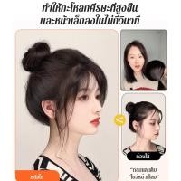 ราคา จัดส่งฟรี วิกผมผิวเกรปฟรุตเบาสบาย แฮร์พีชผมคนจริง 100 ผมยาวตรง เนียนสุดธรรมชาติ แฮร์พีชหางม้า สิ่งประดิษฐ์เสริมผมหนา (57507713652)