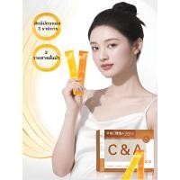 ราคา จัดส่ง 24 7 เซรั่มวิตามินรวม วิตามินซีเช้า วิตามินเอเย็น เซรั่มไวท์เทนนิ่ง เซรั่มต้านริ้วรอย เซรั่มบำรุงผิว ปรับผิวขาวใส ลดเลือนริ้วรอย (54907411718)