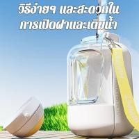 ราคา ขวดน้ำดื่มแบบพกพาสําหรับสัตว์เลี้ยง แก้วน้ำพิเศษสําหรับสุนัขและแมว (51401546985)