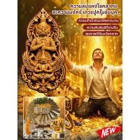 ราคา จัดส่งทันใจ จี้ไม้แฮนด์เมด จี้ไม้ตกแต่งสุดเก๋ ของขวัญงานฝีมือ พวงกุญแจไม้ งานแกะสลัก พวงกุญแจห้อยกระเป๋าเป้ สไตล์วินเทจโบราณ ลายไทยพื้นเมือง งานไม้ธรรมชาติ เจิดจ้าใส่คู่ เสริมดวงสะสม ของที่ระลึกพิเศษ 