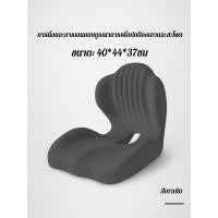 ราคา เบาะเก้าอี้นักเรียน อุปกรณ์พยุงเอว เบาะแบบชิ้นเดียว เบาะนั่งชิ้นเดียวในออฟฟิศ เบาะรองนั่ง เบาะรองนั่ง เบาะรองก้น (45900662761)