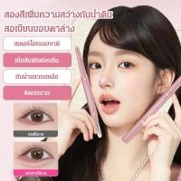 ราคา COD แต่งหน้าธรรมชาติ อายไลเนอร์ อายไลเนอร์ แต่งหน้าตา ความงามและการดูแลผิว สร้าง ปากกาอายแชโดว์ สองในหนึ่งเดียว สามมิติ คู่ อายไลเนอร์อายแชโดว์ ง่ายต่อการระบายสี กันน้ำ มัลติฟังก์ชั่น การขึ้นรูปด้วยจั