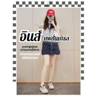 ราคา พื้นหนา 3CM เพิ่มความสูง รองเท้าผ้าใบสตรี นักเรียนหญิง Street Style ฤดูร้อน รองเท้าแฟชั่น ใส่สบาย สีขาวเรียบง่าย (53750517867)