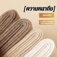 ราคา ขามังงะทันที อบอุ่น สไตล์ญี่ปุ่น ถุงเท้ายาวเหนือเข่า ถุงเท้าน่องยาว ใส่ประจำวัน สาวนักเรียน สาววัยทำงาน เนื้อผ้านุ่ม กันลื่น ดีไซน์กระชับสวย (42276491409)