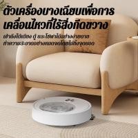 ราคา อัจฉริยะ 3ใน1 เสียงเงียบ ออกแบบกะทัดรัด อัตโนมัติ เส้นทางการวางแผนที่ยืดหยุ่น หุ่นยนต์กวาดพื้น เครื่องดูดฝุ่นสามในหนึ่งเดียว หุ่นยนต์ทําความสะอาดอัตโนมัติ เสียงรบกวนต่ำ อัตโนมัติสมบูรณ์ ผู้ใช้ที่บ้าน 