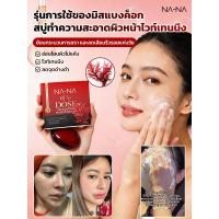 ราคา สินค้ายอดนิยมจากประเทศไทย สบู่ทำความสะอาดผิวหน้าไวท์เทนนิ่ง สบู่รักษาสิว ลดรอยแดง สบู่ล้างหน้าลดจุดด่างดำ สบู่ผิวแพ้ง่าย ปราศจากสารอันตราย ให้ความชุ่มชื่น สบู่บำรุงผิวขาวกระจ่างใส สบู่น้ำผึ้ง สบู่สมุน