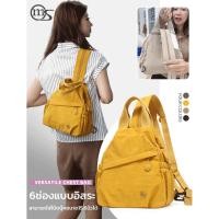 ราคา สินค้าขายดี ความจุขนาดใหญ่ มีหลายช่อง สําหรับ สไตล์นักศึกษา กระเป๋าคาดเอว กระเป๋าคาดอก กระเป๋าสะพายไหล่ กันน้ํา จุของได้เยอะ (49107035884)