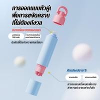 ราคา พกพาสะดวก เห็นผลทันที ปากกาขจัดคราบเสื้อผ้าฉุกเฉินแบบพกพา น้ำยาขจัดคราบไขมันบนเสื้อผ้า ปากกาขจัดคราบ ทำความสะอาดทันที แบบพกพา คราบไขมัน เสื้อผ้า (51350958515)