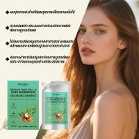 ราคา JMY ป้องกันผมร่วง เพิ่มวอลลุ่ม เรียบเนียน ควบคุมผมร่วง แชมพูเพิ่มวอลลุ่ม ดูแลผมเรียบเนียน แก้ปัญหาผมบาง บำรุงประจำวัน (50850072088)
