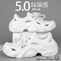 ราคา รองเท้าแตะผู้ชายสไตล์ใหม่ฤดูร้อนสวมใส่ รองเท้าแตะชายหาดพื้นหนา Eva ลื่นเรียบง่าย (40105293740)