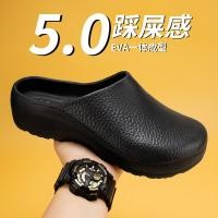 ราคา 2025 ผู้ชาย สไตล์ใหม่รองเท้าแตะปิดหัวไม่ลื่นทนทานลื่นบนรองเท้าแตะยืดหยุ่นระบายอากาศแห้งเร็วระบายอากาศ (28390129626)