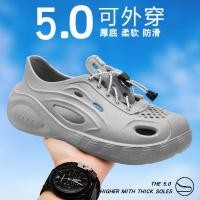 ราคา ผู้ชายรองเท้าแตะฤดูร้อนสวมใส่เบาะไม่ลื่น อีวา รองเท้าแตะชายหาดพื้นหนา (27134791920)