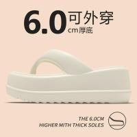 ราคา Socrs แฟชั ่ น 6 ซม ผู ้ หญิง Flip Flop ชายหาดด ้ านล ่ างหนาคุณภาพสูง (25377100029)