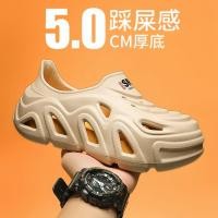 ราคา รองเท้าแตะแฟชั่นฤดูร้อนรองเท้าแตะแพลตฟอร์มปิดนิ้วเท้ารองเท้าแตะรองเท้าแตะนุ่มแต่เพียงผู้เดียวนุ่มกลิ่นฟรีระบายอากาศ (28390129625)