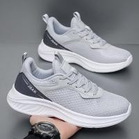 ราคา 2025 รองเท้าผ้าใบ ฟลายนิต ผู้ชาย ตาข่ายช็อก ลูกไม้ ขึ้น กันน้ําลื่นขนาดใหญ่ 46 47 48 49 50 (48151639435)