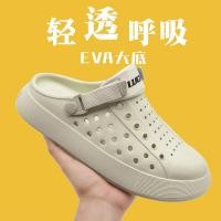 ราคา แฟชั่นสบาย Cloud like Comfort EVA รองเท้าแตะน้ําหนักเบาสไตล์คลาสสิกทนต่อการสึกหรอลื่นกันน้ํา Soft Sole (28892108735)