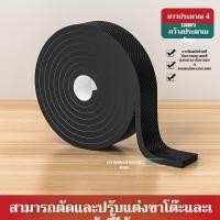 ราคา จัดส่ง 24 7 แผ่นรองขาเฟอร์นิเจอร์ยางกันลื่น แผ่นรองขาเฟอร์นิเจอร์ แผ่นรองขาแบบมีกาวในตัว แผ่นรองขาตัดเอง แผ่นรองขายางกันลื่น สำหรับ โต๊ะ เก้าอี้ โซฟา (54957604370)