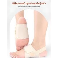 ราคา ราคาถูกที่สุด แผ่นรองพื้นรองเท้าหนังหนา เงียบ ป้องกันกลิ่น แผ่นรองส้นเท้าซิลิโคนช่วยบรรเทาอาการปวดส้นเท้า ส้นเท้าแตก และแผลพุพองได้อย่างมีประสิทธิภาพ (46907633640)