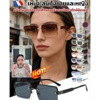 ราคา สินค้าขายดี แว่นกันแดดผู้ชายรึ่งกรอบสี่เหลี่ยมเล็ก กรอบเหลี่ยม แว่นกันแดดทรงสี่เหลี่ยม แว่นกันแดดสไตล์เกาหลี 2026ใหม่ แว่นกันแดดแฟชั่น (51007065531)